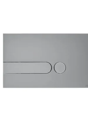 Bestseller Plaque de commande chromé/satiné moderne pour cassettes Oli Iplate OL0670006