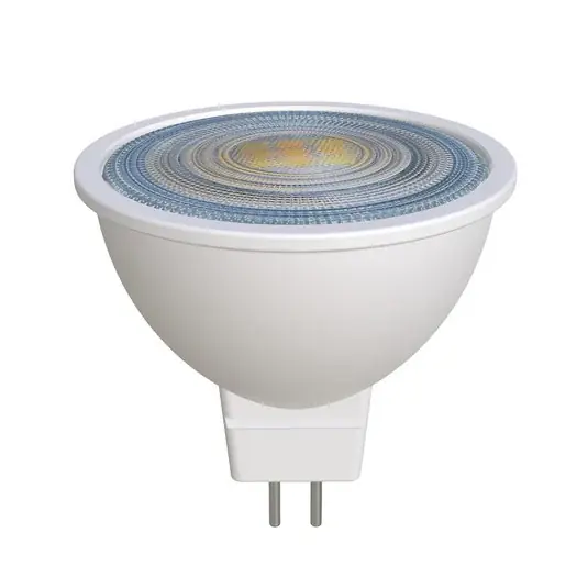 Prios lampadina LED a riflettore GU5.3 7,5W 621lm 36° bianco 827 Saldi
