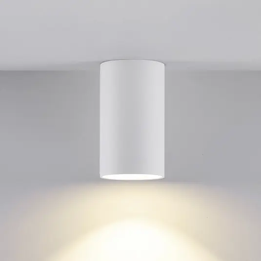 Offerta Limitata Faretto CAN, bianco, IP20, Ø 6 cm, metallo, GU10